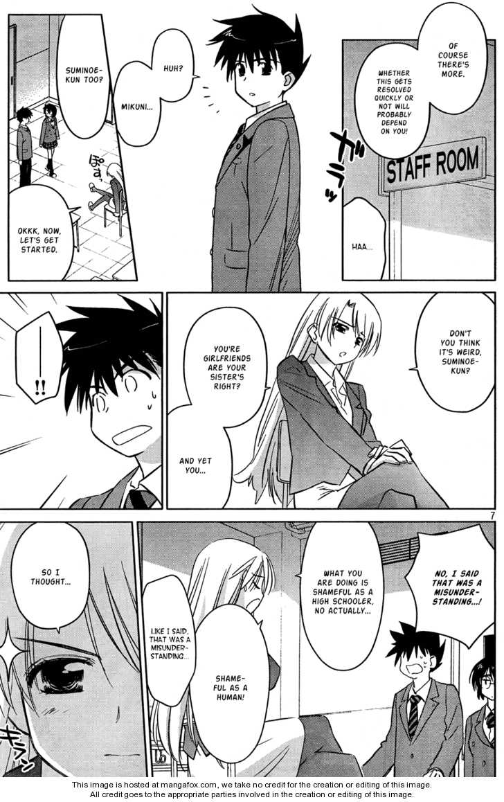 Kiss x Sis - Chapter 24 [photo 7] - MangaPorn