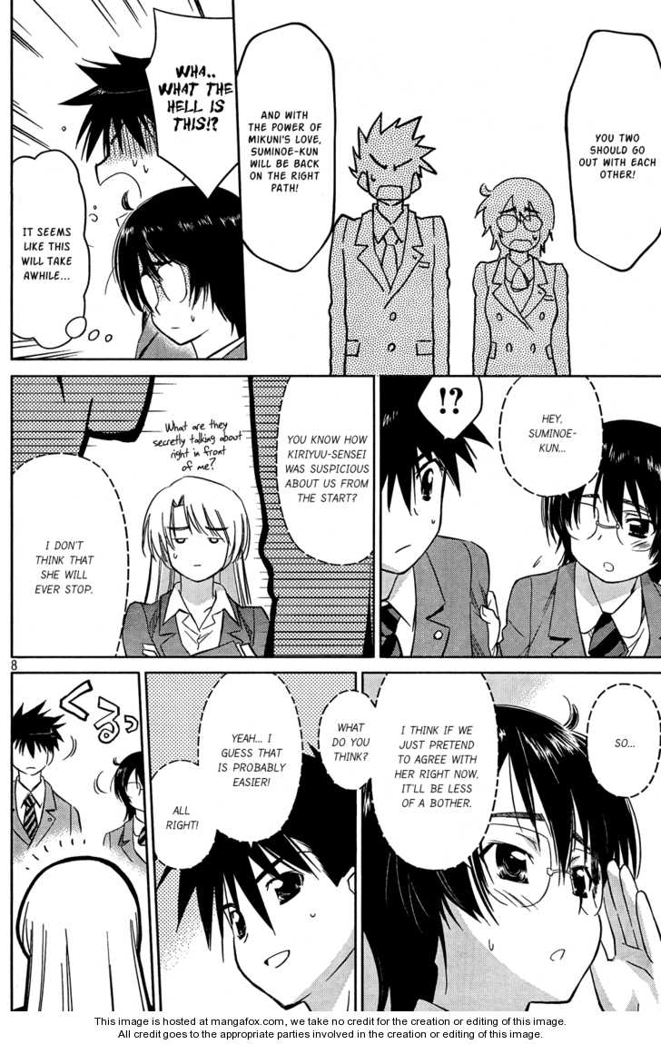 Kiss x Sis - Chapter 24 [photo 8] - MangaPorn