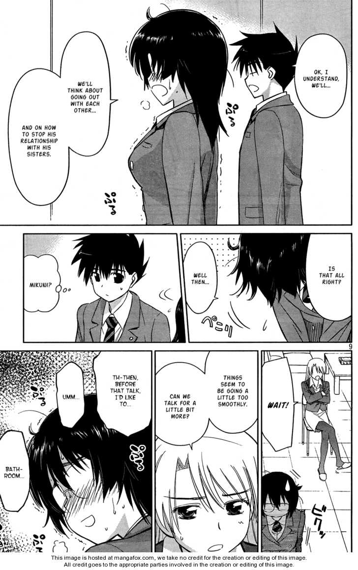 Kiss x Sis - Chapter 24 [photo 9] - MangaPorn