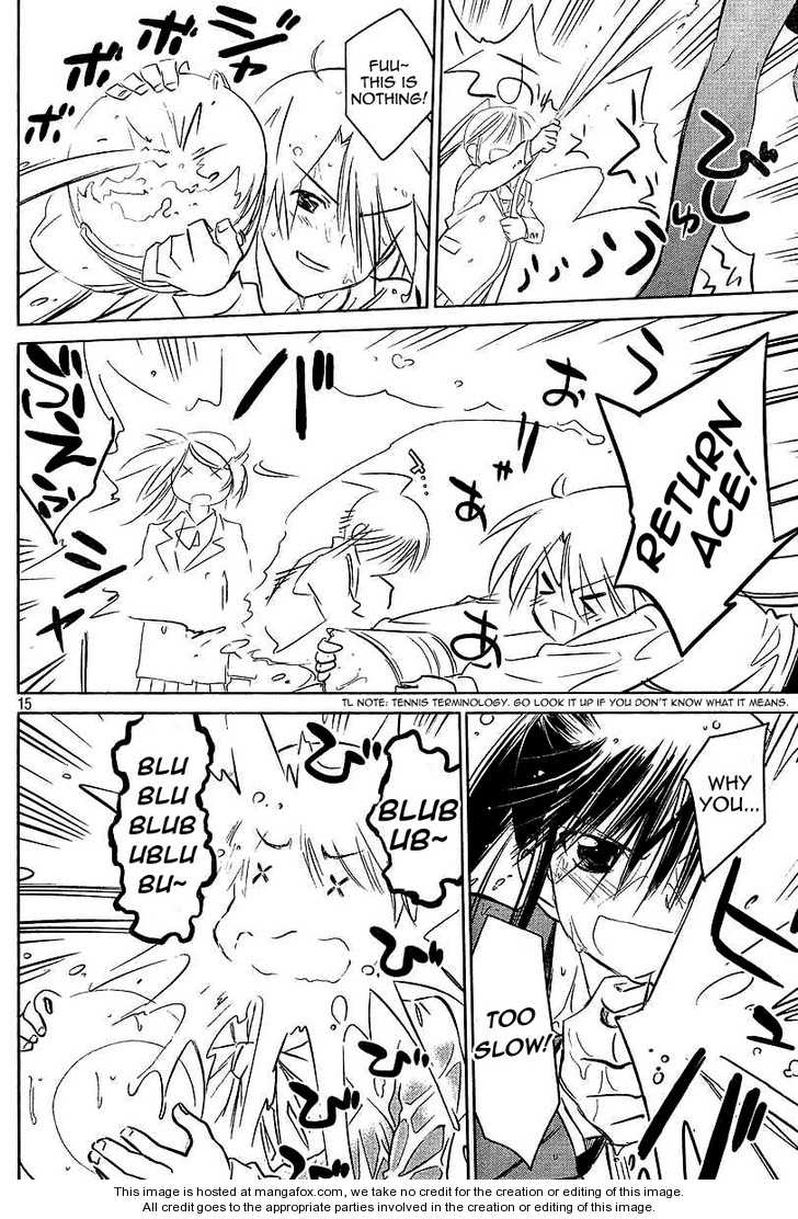 Kiss x Sis - Chapter 25 [photo 15] - MangaPorn