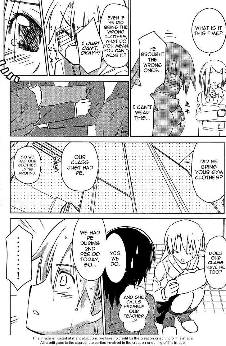 Kiss x Sis - Chapter 25 [photo 27] - MangaPorn