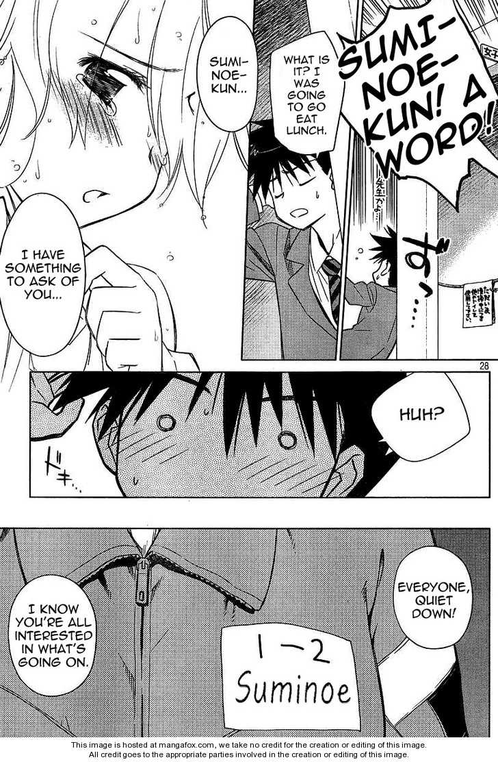 Kiss x Sis - Chapter 25 [photo 28] - MangaPorn