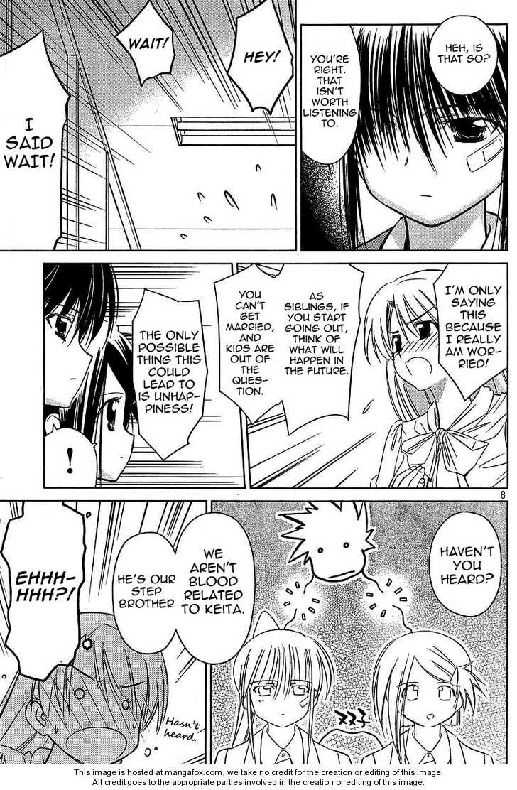 Kiss x Sis - Chapter 25 [photo 8] - MangaPorn