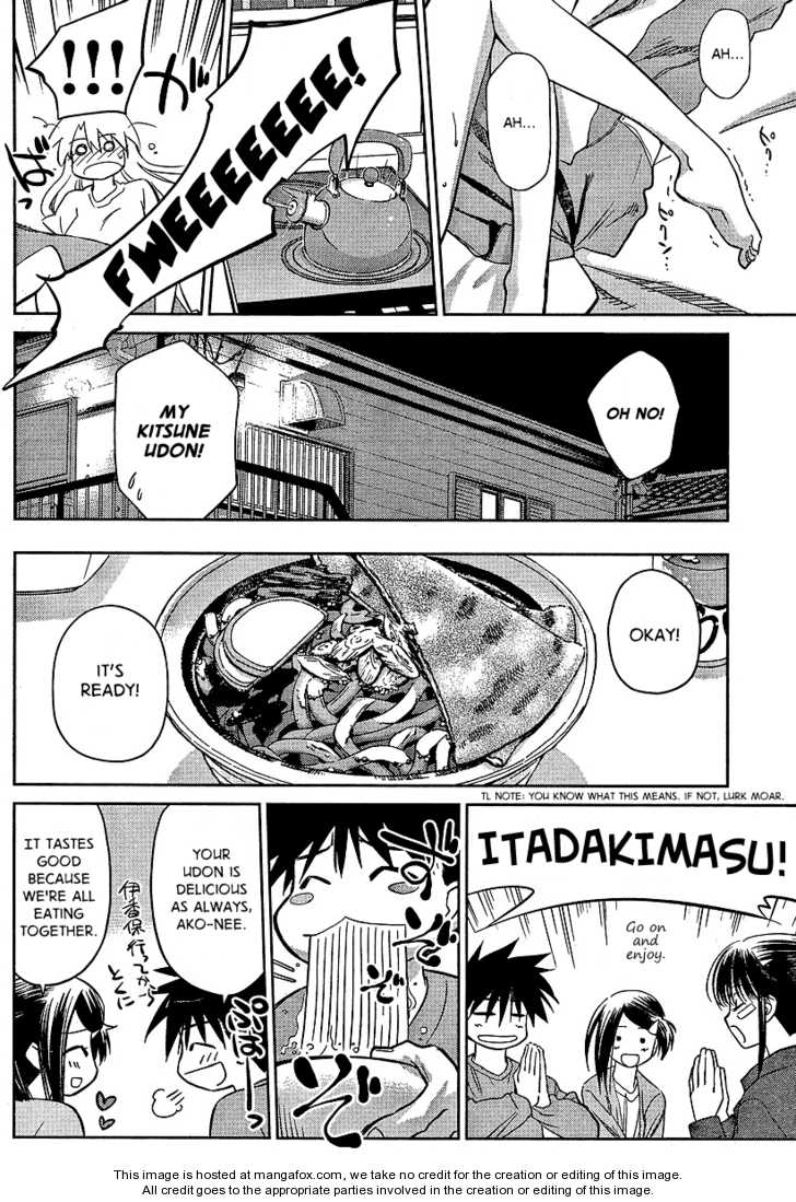 Kiss x Sis - Chapter 26 [photo 10] - MangaPorn