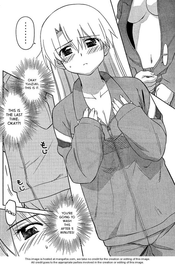 Kiss x Sis - Chapter 26 [photo 16] - MangaPorn