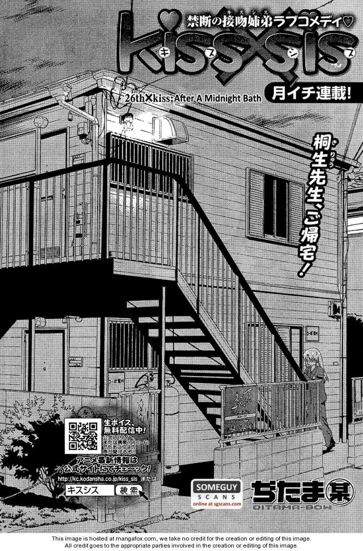 Kiss x Sis - Chapter 26 [photo 2] - MangaPorn