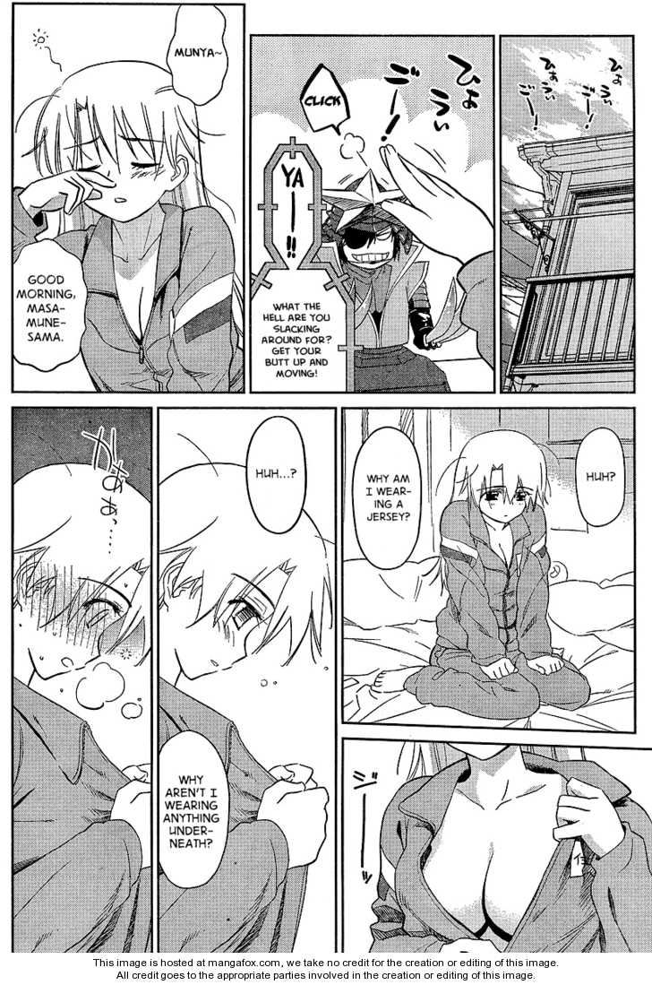 Kiss x Sis - Chapter 26 [photo 22] - MangaPorn