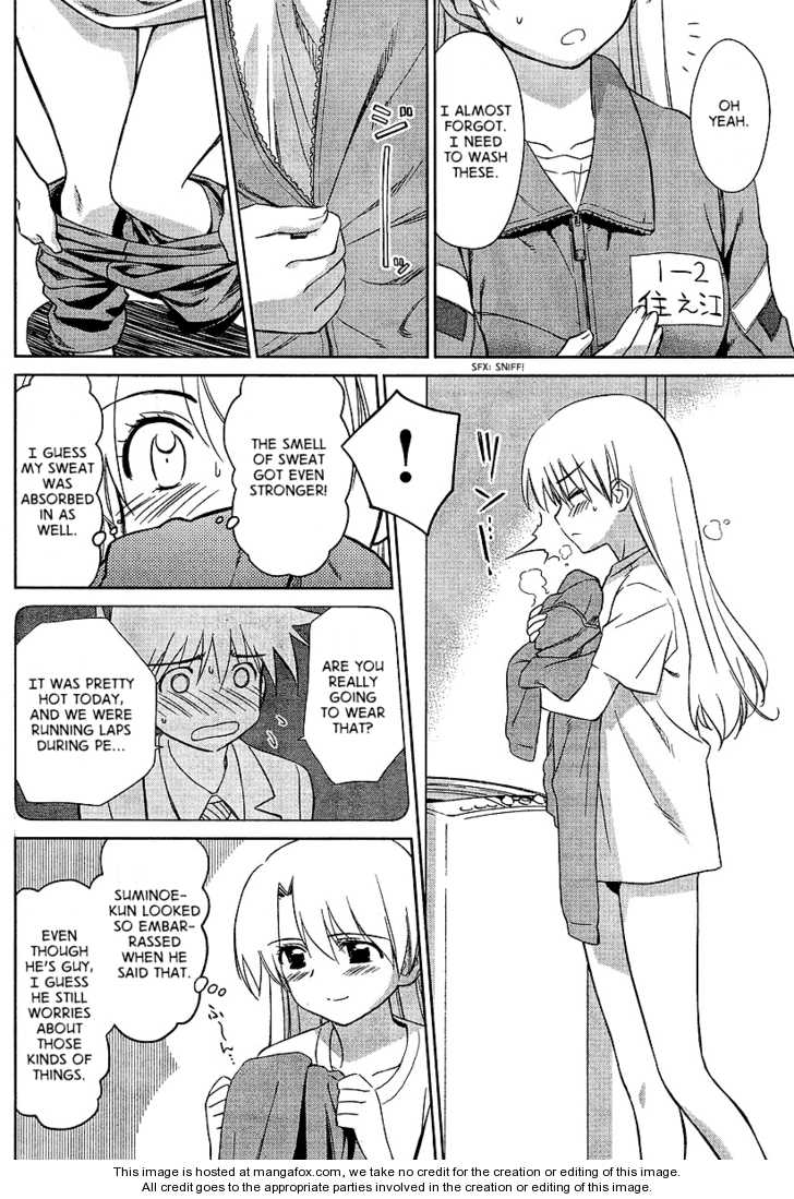 Kiss x Sis - Chapter 26 [photo 6] - MangaPorn