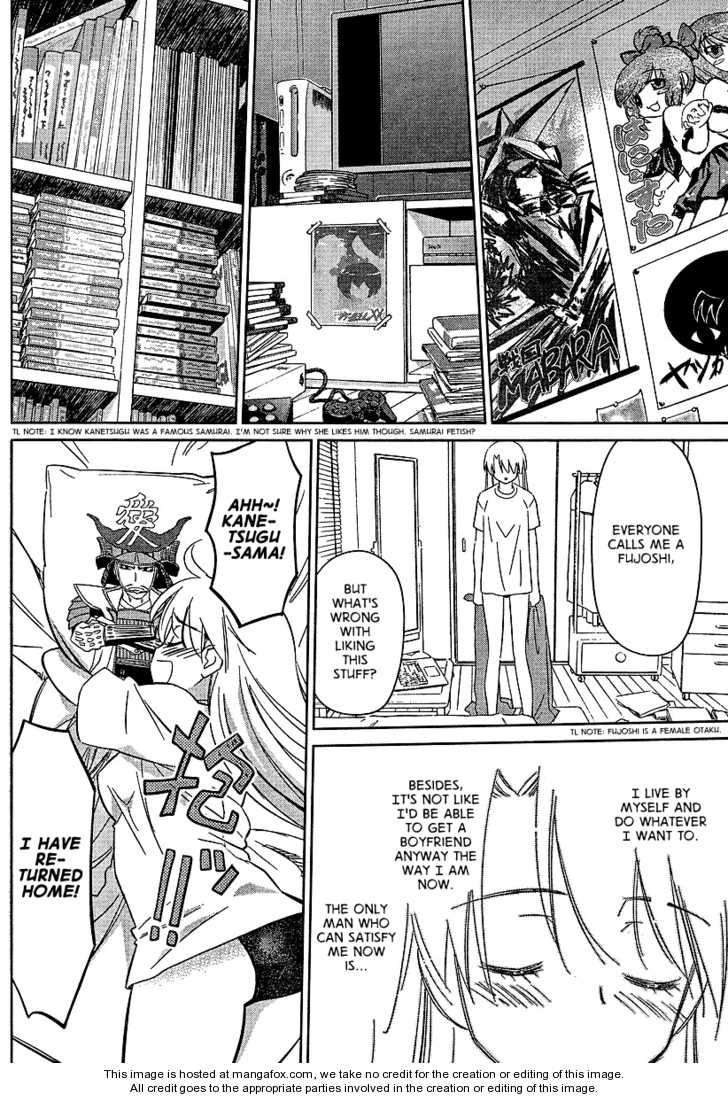 Kiss x Sis - Chapter 26 [photo 8] - MangaPorn