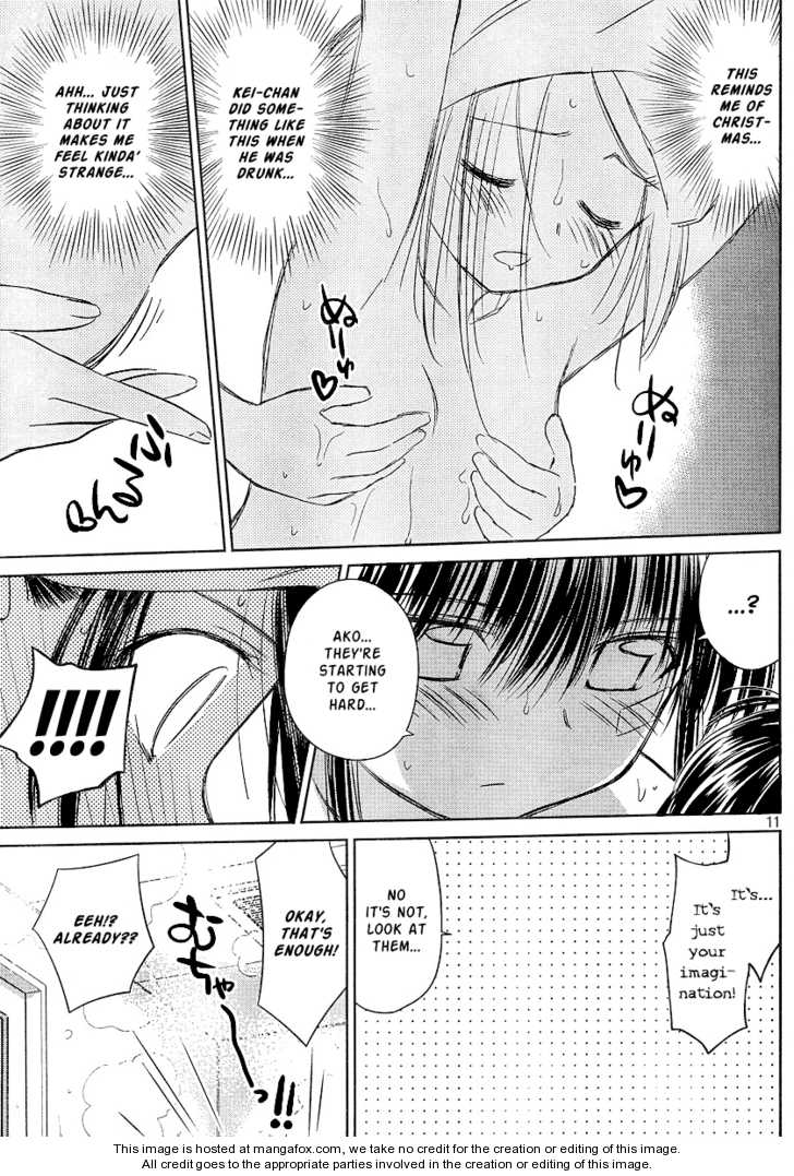 Kiss x Sis - Chapter 27 [photo 11] - MangaPorn