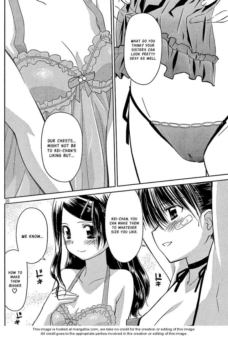 Kiss x Sis - Chapter 27 [photo 19] - MangaPorn