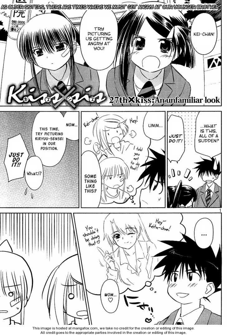 Kiss x Sis - Chapter 27 [photo 2] - MangaPorn