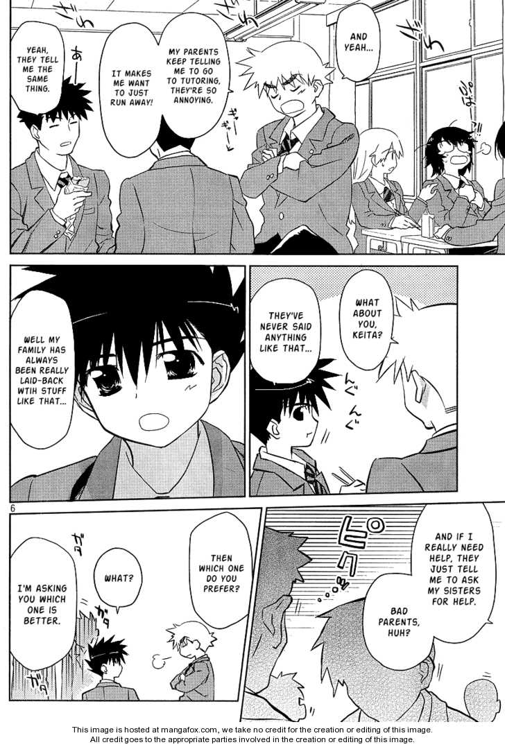 Kiss x Sis - Chapter 27 [photo 6] - MangaPorn