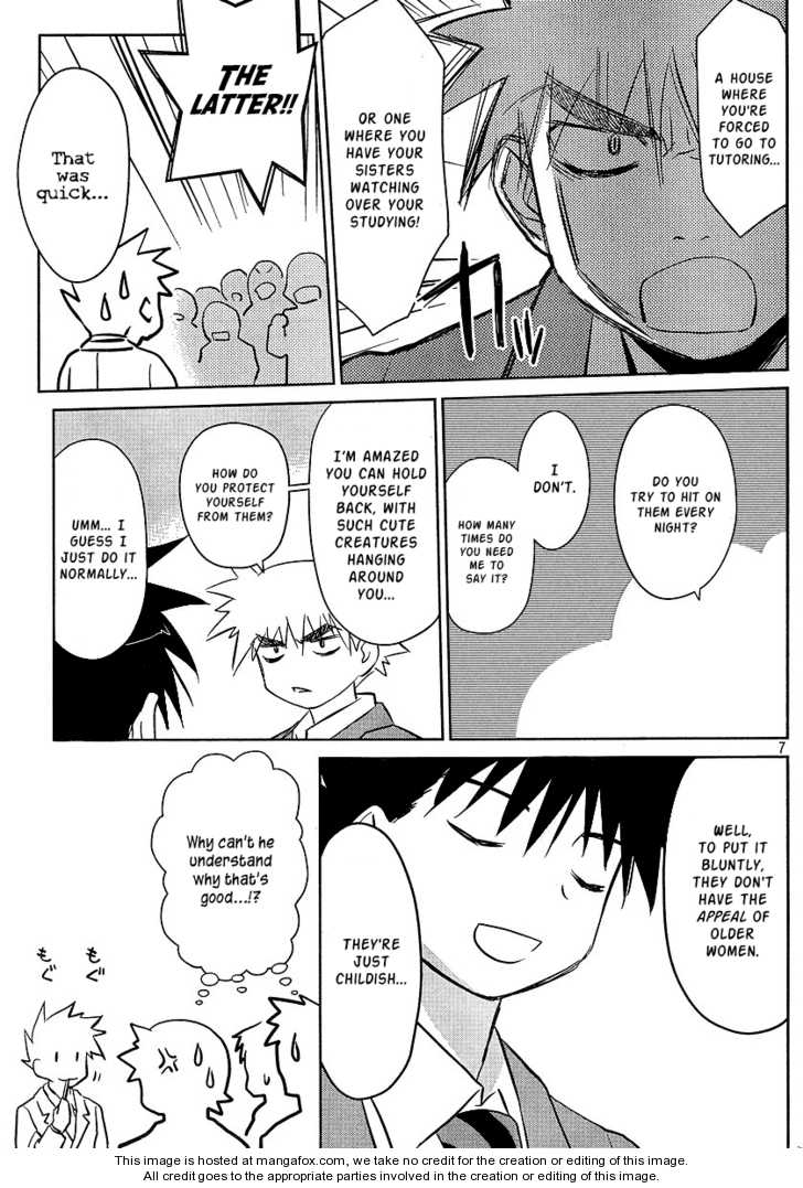 Kiss x Sis - Chapter 27 [photo 7] - MangaPorn