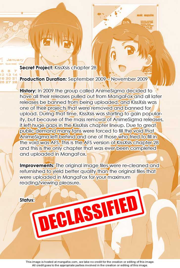 Kiss x Sis - Chapter 28 [photo 1] - MangaPorn