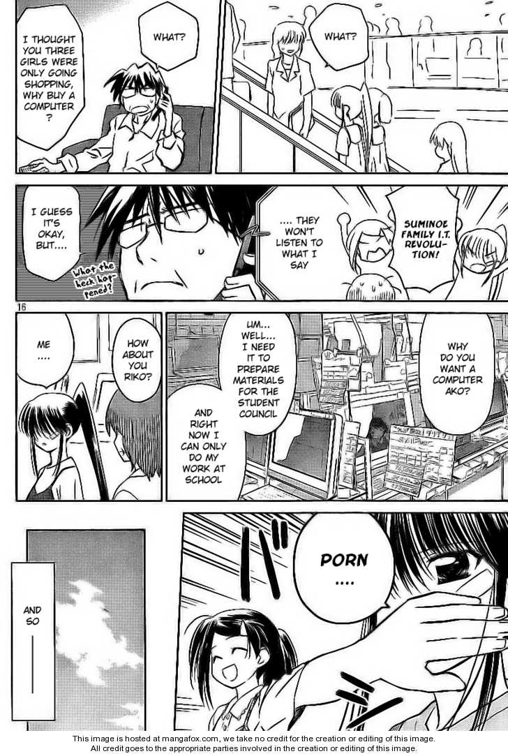 Kiss x Sis - Chapter 28 [photo 18] - MangaPorn