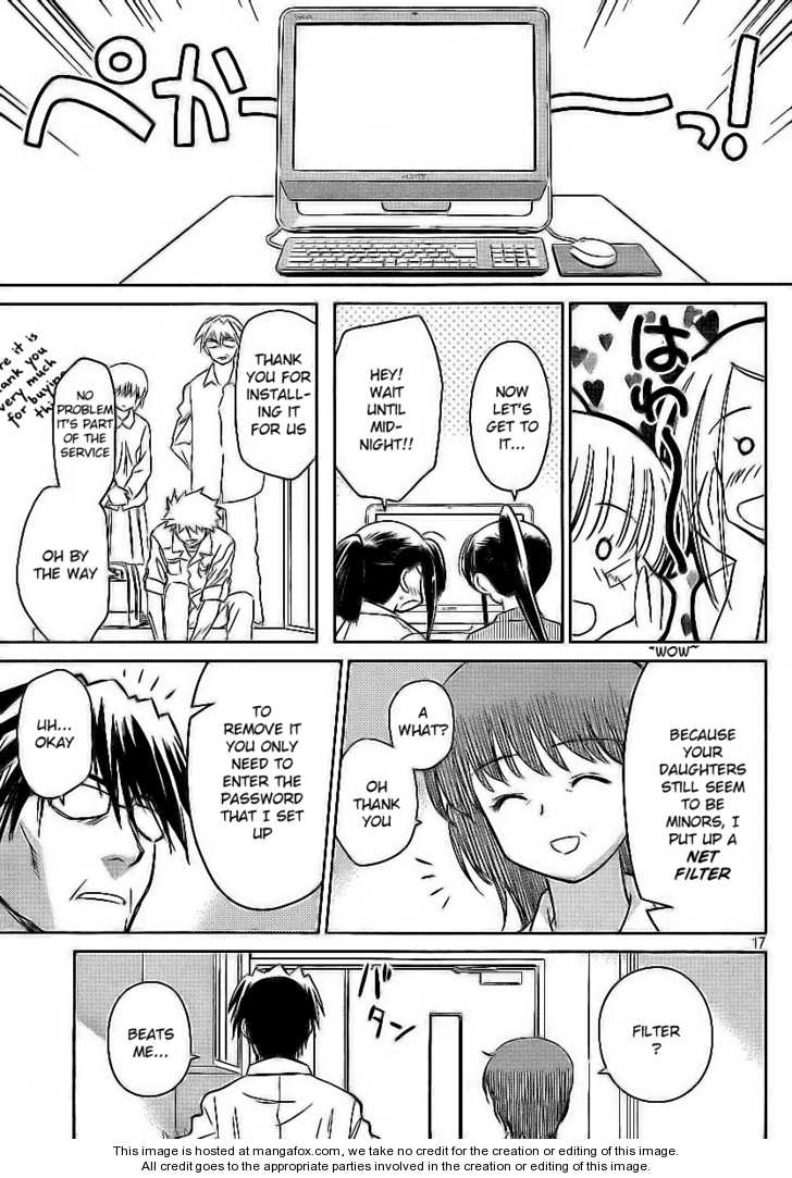 Kiss x Sis - Chapter 28 [photo 19] - MangaPorn