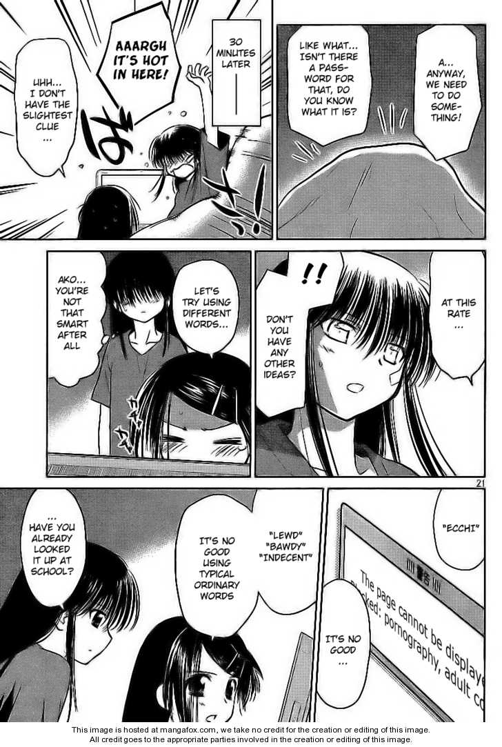 Kiss x Sis - Chapter 28 [photo 23] - MangaPorn
