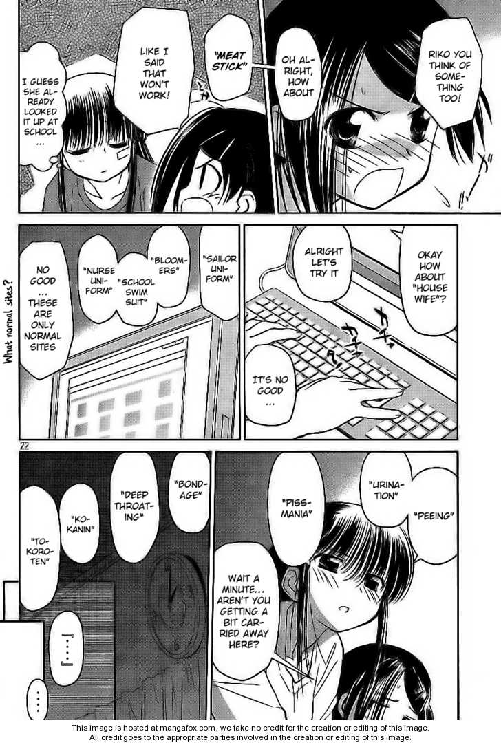 Kiss x Sis - Chapter 28 [photo 24] - MangaPorn