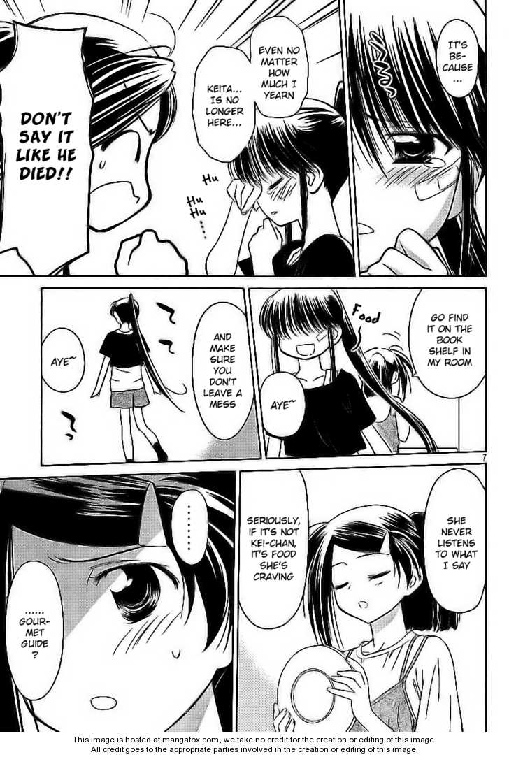 Kiss x Sis - Chapter 28 [photo 9] - MangaPorn