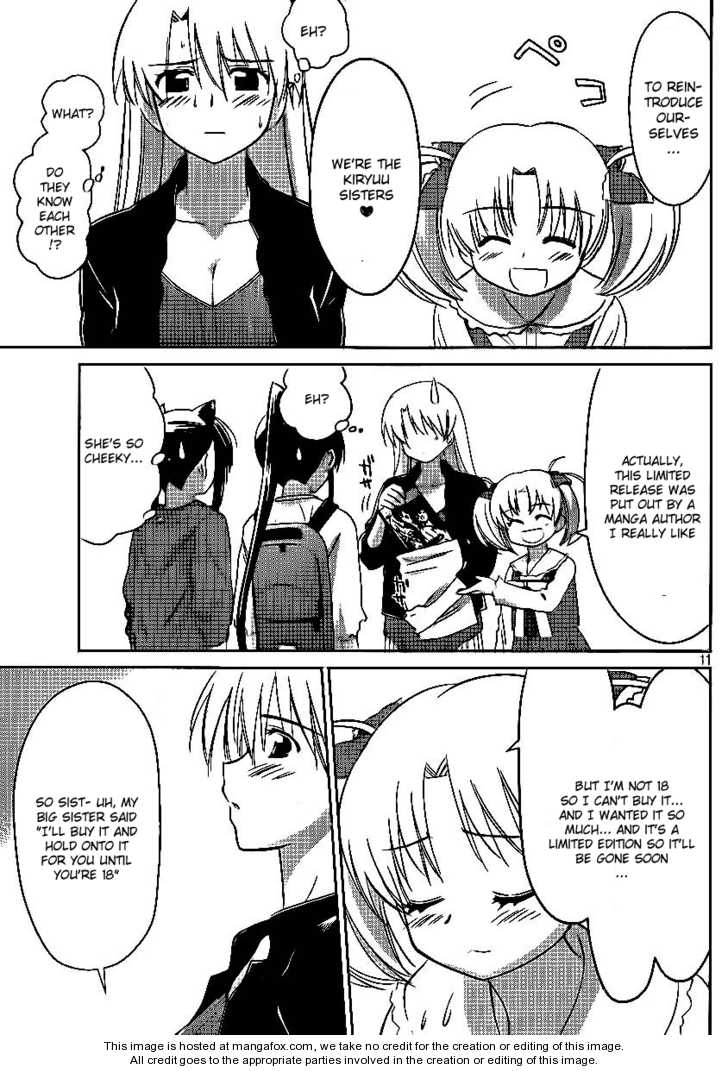 Kiss x Sis - Chapter 29 [photo 11] - MangaPorn