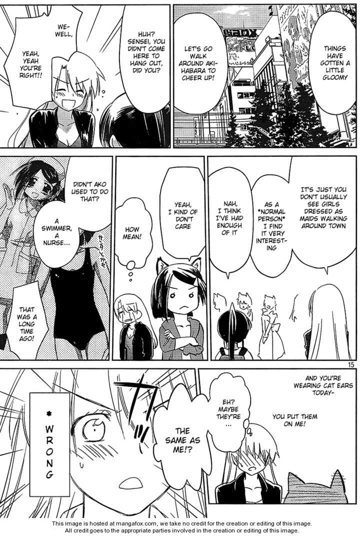 Kiss x Sis - Chapter 29 [photo 15] - MangaPorn