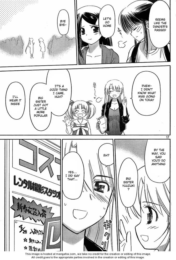 Kiss x Sis - Chapter 29 [photo 17] - MangaPorn