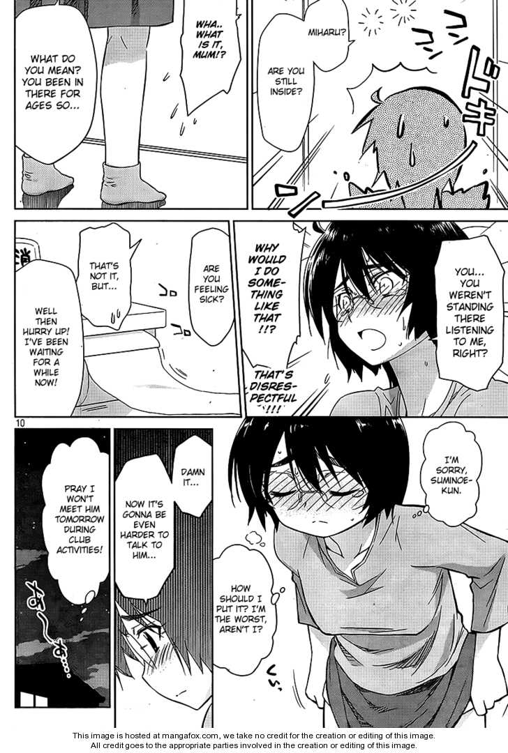 Kiss x Sis - Chapter 30 [photo 10] - MangaPorn