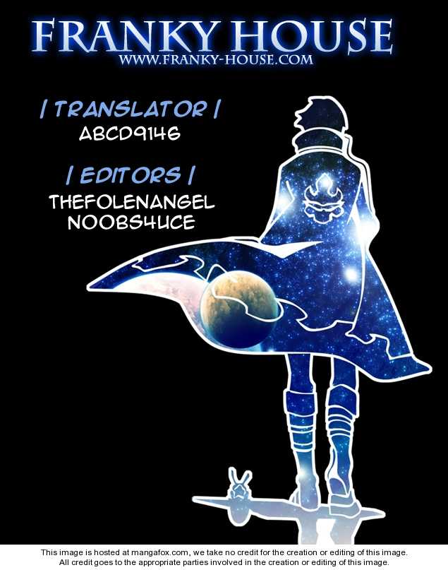 Kiss x Sis - Chapter 30 [photo 11] - MangaPorn