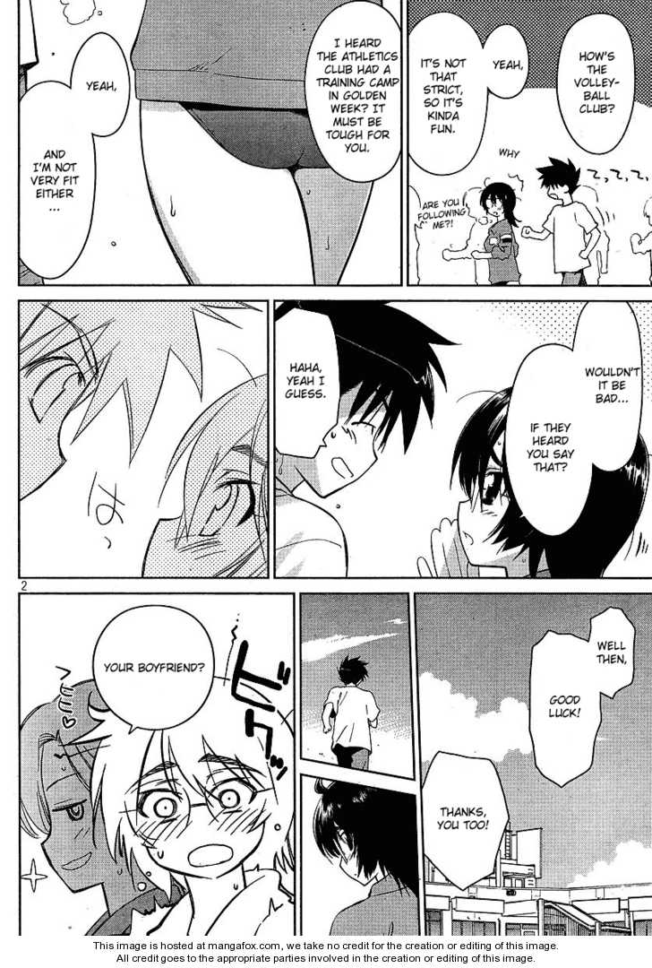 Kiss x Sis - Chapter 30 [photo 2] - MangaPorn