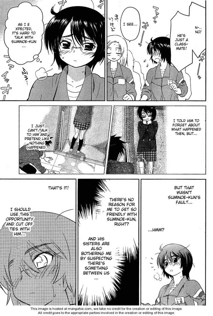 Kiss x Sis - Chapter 30 [photo 3] - MangaPorn