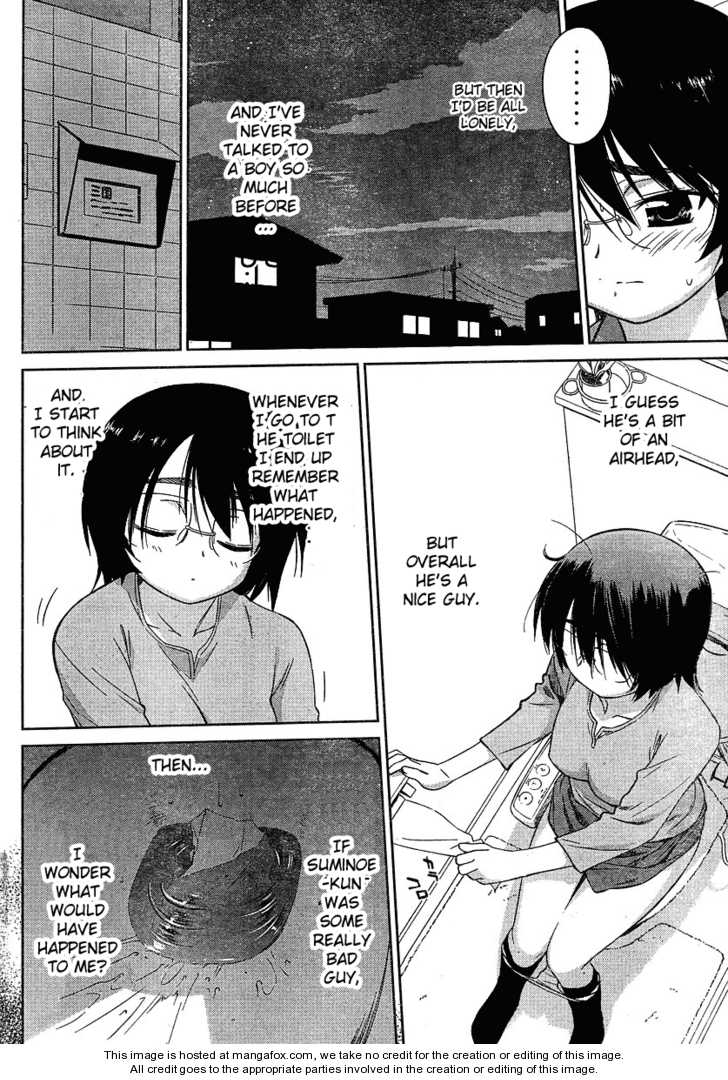 Kiss x Sis - Chapter 30 [photo 4] - MangaPorn