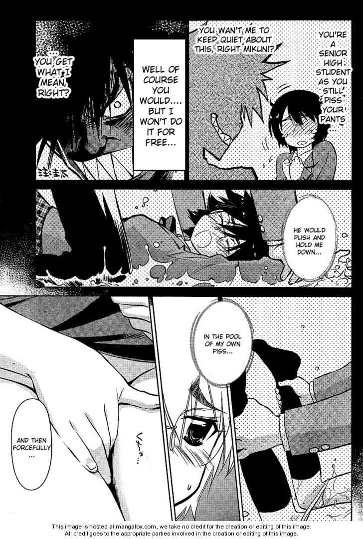 Kiss x Sis - Chapter 30 [photo 5] - MangaPorn