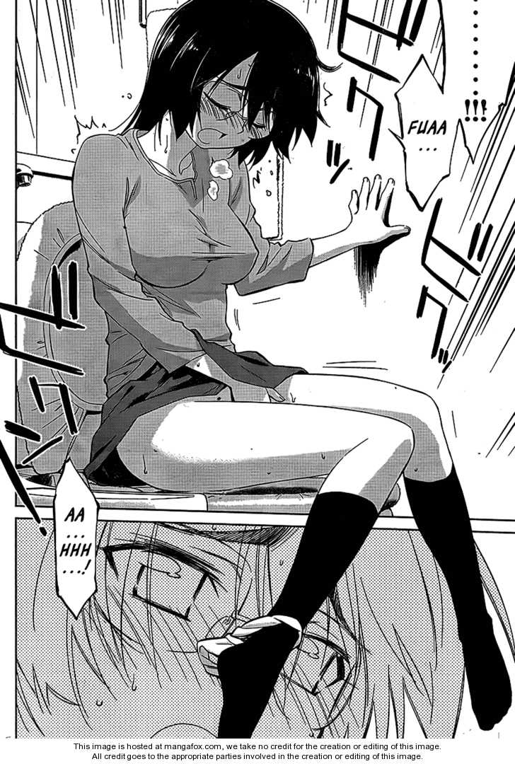 Kiss x Sis - Chapter 30 [photo 8] - MangaPorn