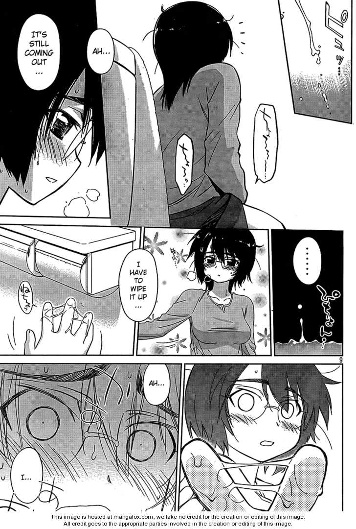 Kiss x Sis - Chapter 30 [photo 9] - MangaPorn