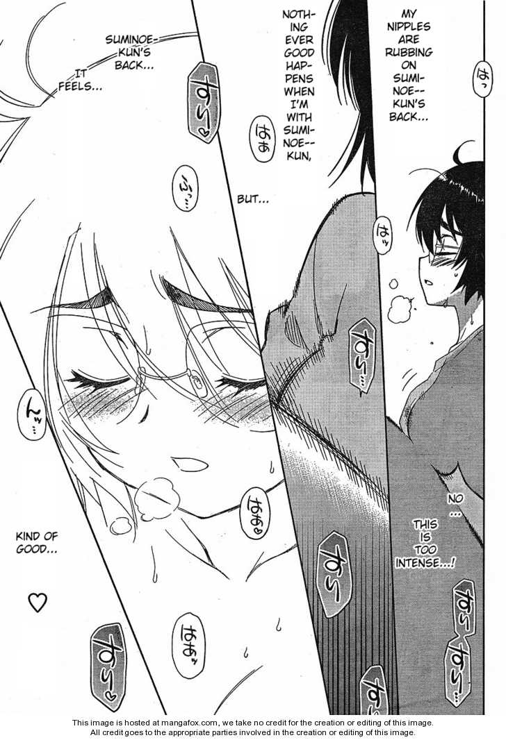 Kiss x Sis - Chapter 31 [photo 13] - MangaPorn