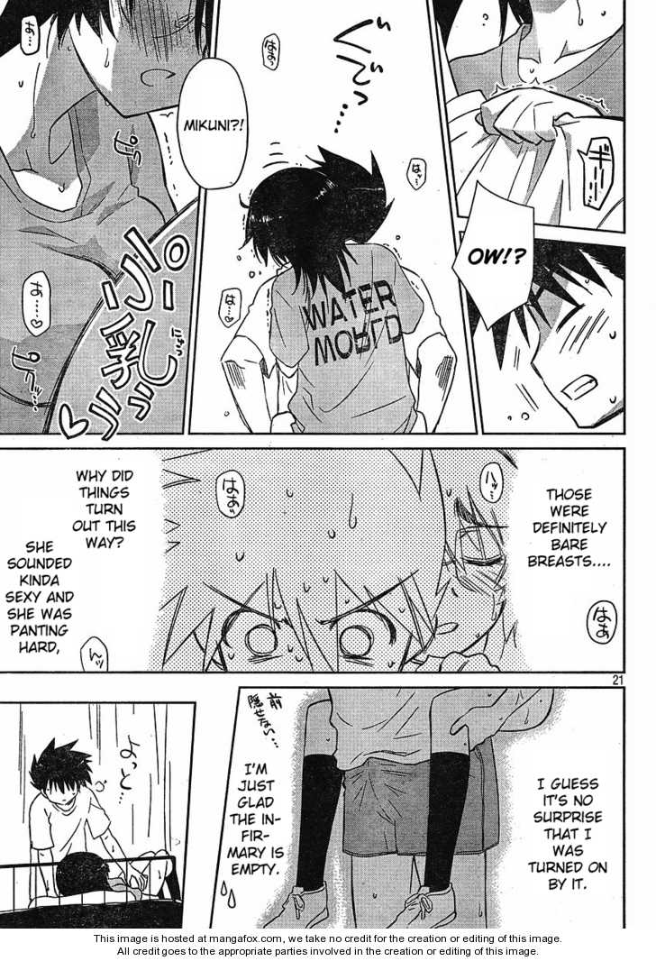 Kiss x Sis - Chapter 31 [photo 23] - MangaPorn