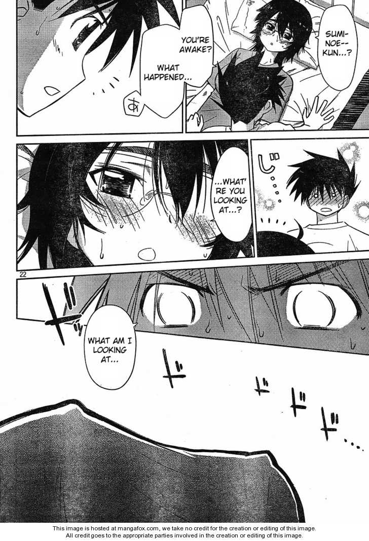 Kiss x Sis - Chapter 31 [photo 24] - MangaPorn