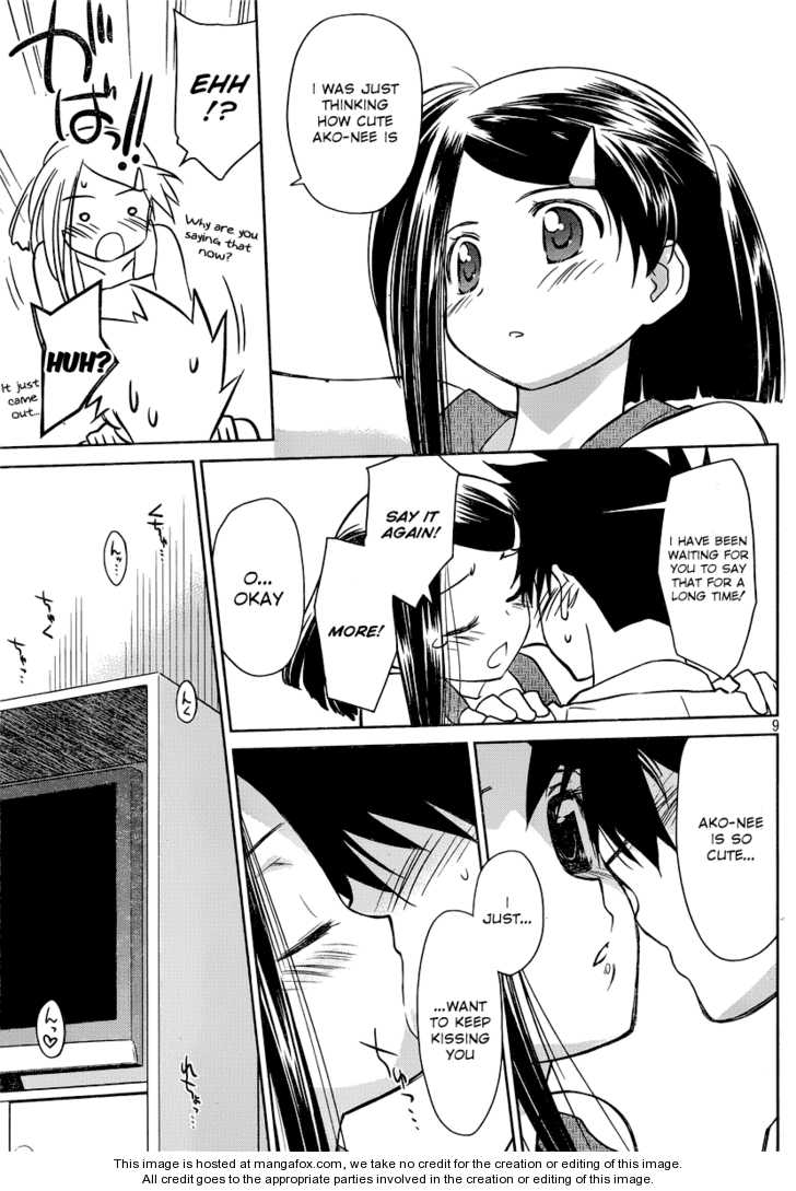 Kiss x Sis - Chapter 32 [photo 10] - MangaPorn