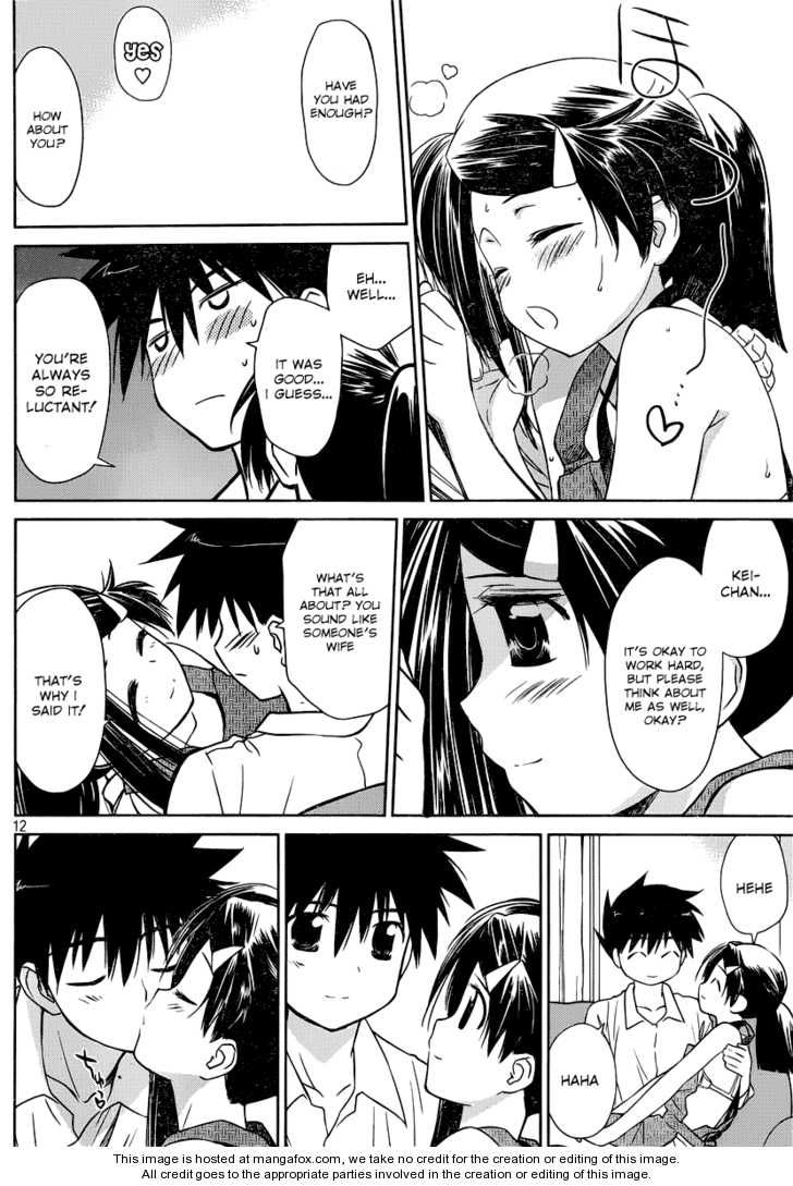 Kiss x Sis - Chapter 32 [photo 13] - MangaPorn