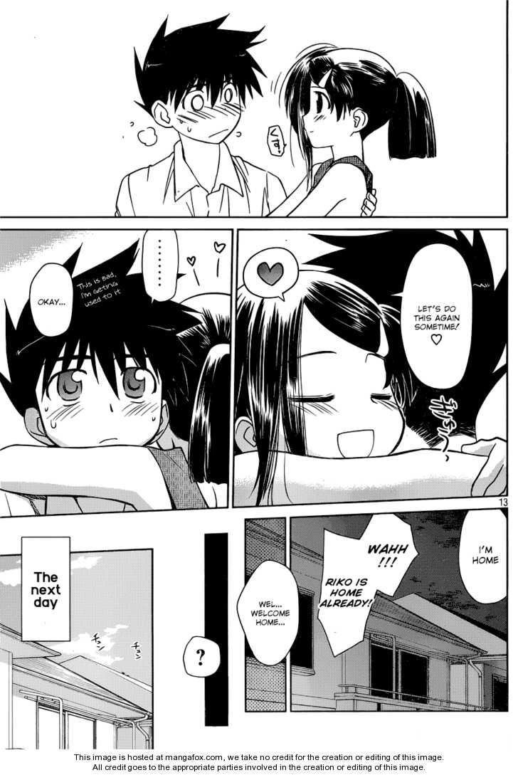 Kiss x Sis - Chapter 32 [photo 14] - MangaPorn