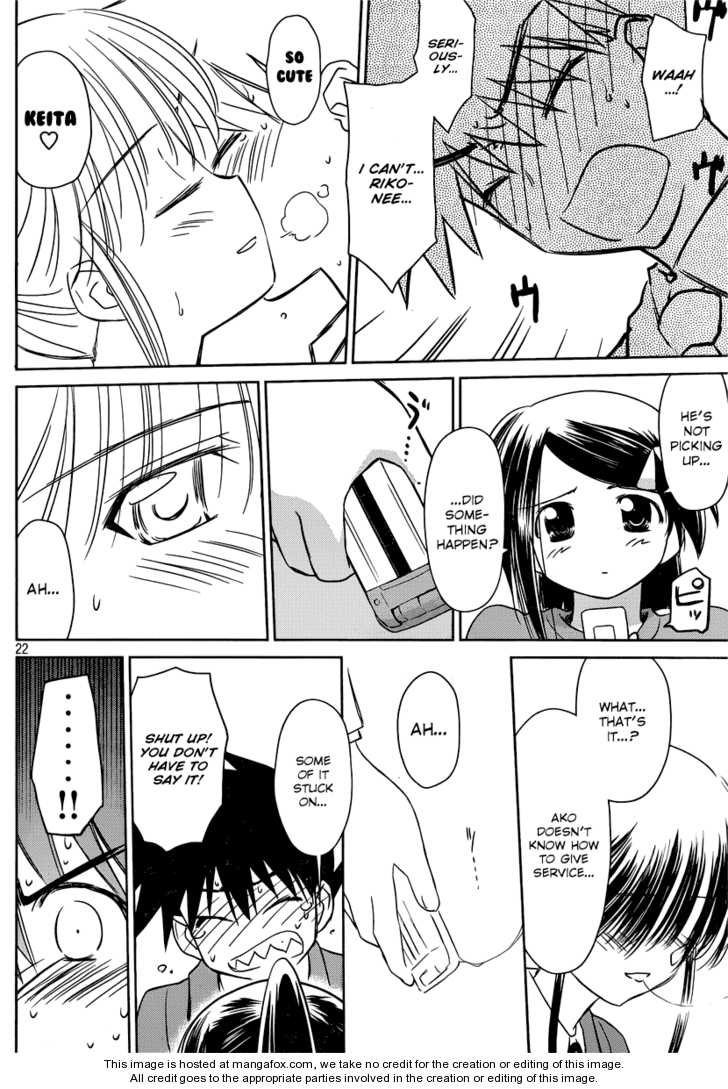 Kiss x Sis - Chapter 32 [photo 23] - MangaPorn