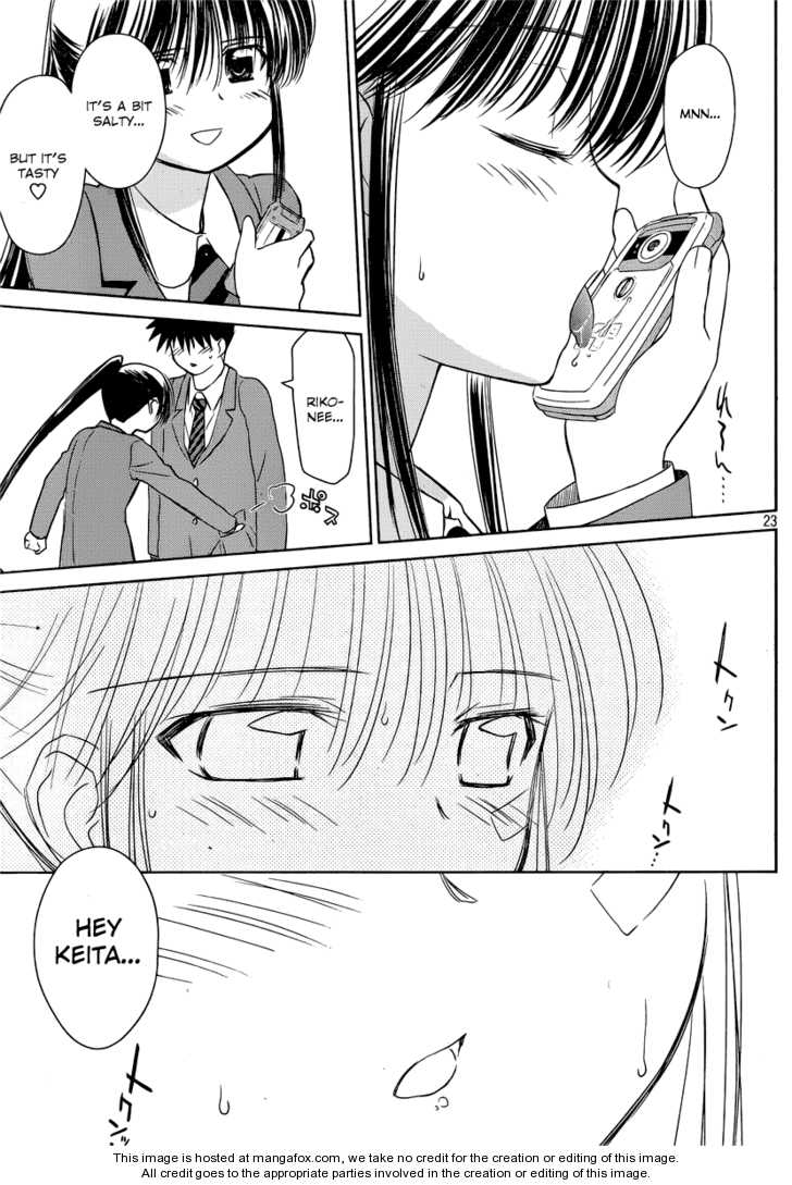 Kiss x Sis - Chapter 32 [photo 24] - MangaPorn