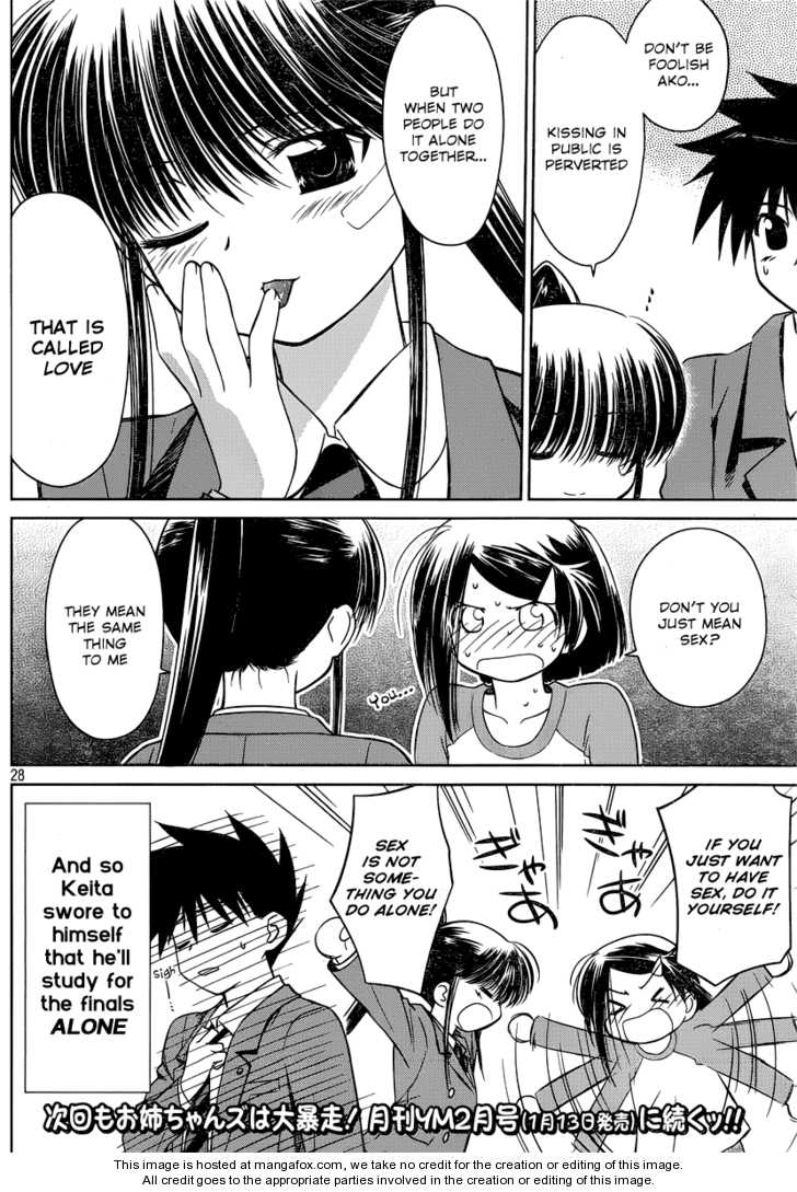 Kiss x Sis - Chapter 32 [photo 29] - MangaPorn