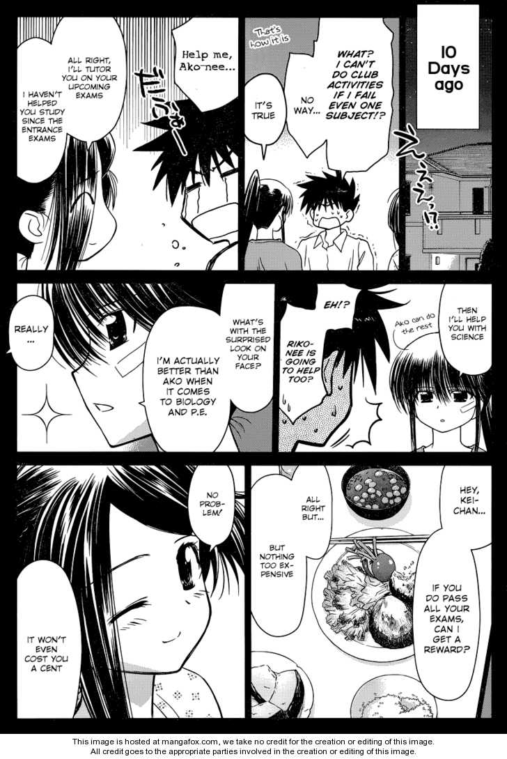 Kiss x Sis - Chapter 32 [photo 4] - MangaPorn