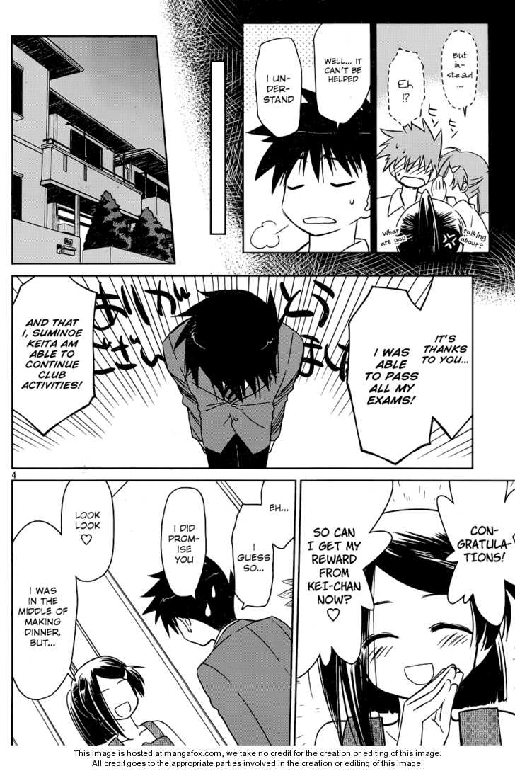 Kiss x Sis - Chapter 32 [photo 5] - MangaPorn