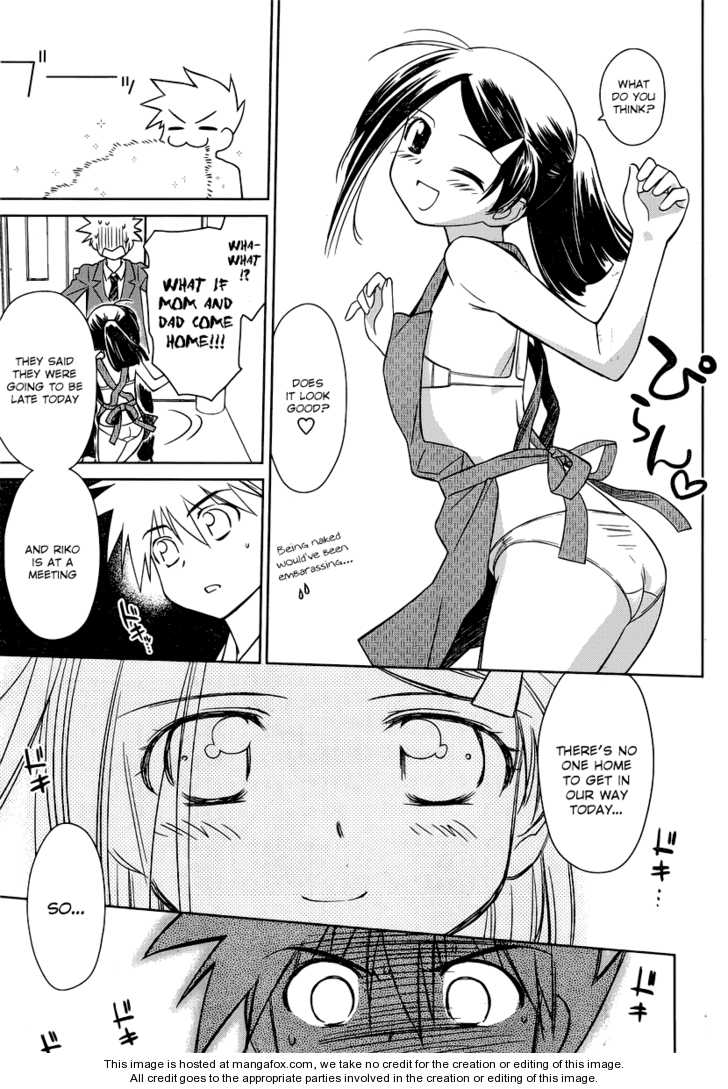 Kiss x Sis - Chapter 32 [photo 6] - MangaPorn