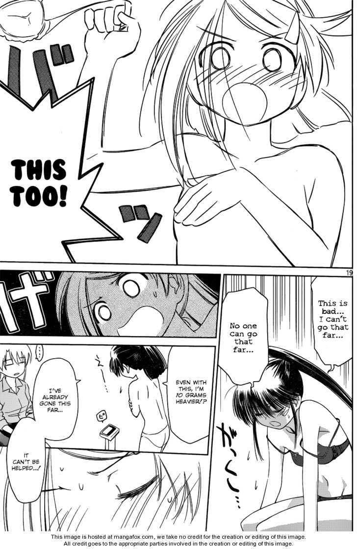 Kiss x Sis - Chapter 33 [photo 19] - MangaPorn