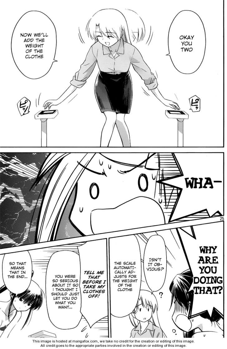 Kiss x Sis - Chapter 33 [photo 25] - MangaPorn