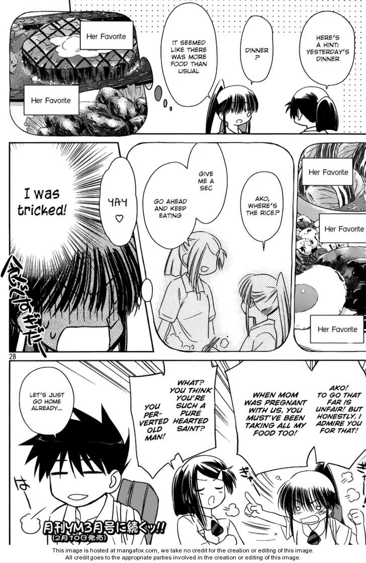 Kiss x Sis - Chapter 33 [photo 28] - MangaPorn